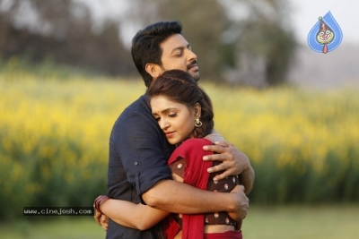 Asalem Jarigindi Movie Photos - 2 of 5