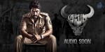 Asura Audio Soon Poster - 1 of 1