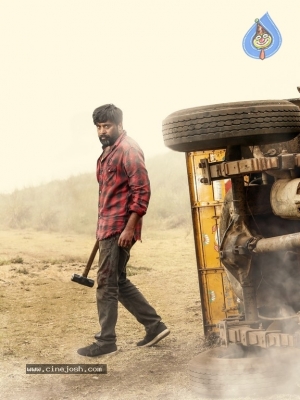 Asuravadham Movie Stills - 8 of 11