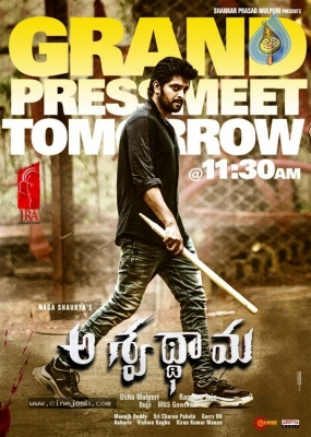 Aswathama New Poster - 1 of 1