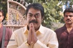 Atreya Movie Stills - 7 of 64