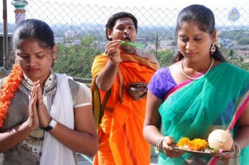 Attarillu Movie New Photos - 15 of 25