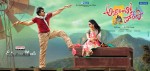 Attarintiki Daaredi Wallpapers - 4 of 7