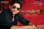 Autonagar Surya New Photos - 8 of 9