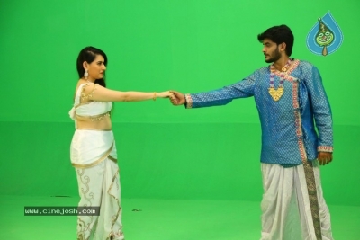 Avalambika Movie Stills - 4 of 6