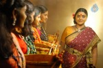 Avataram Movie Stills - 5 of 13