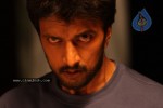 Awaham Movie Stills - 25 of 28