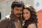  Awara Movie Stills - 8 of 121