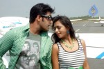 Ayudha Poratam Movie New Stills - 7 of 11