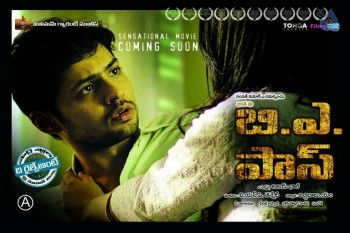 BA Pass Movie Posters - 1 of 12