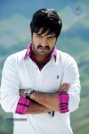 Baadshah Latest Gallery - 7 of 15