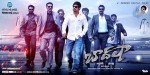Baadshah Movie Stills n Walls - 3 of 14