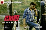 Baali Movie Wallpapers - 4 of 16