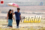 Baali Movie Wallpapers - 9 of 16