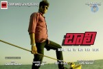 Baali Movie Wallpapers - 12 of 16