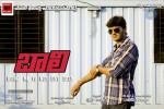 Baali Movie Wallpapers - 14 of 16