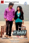 Baali Movie Wallpapers - 16 of 16