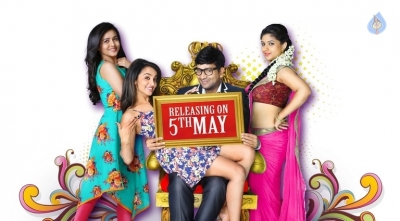 Babu Baga Busy Movie Stills - 4 of 8