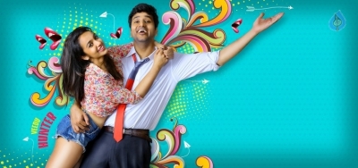 Babu Baga Busy Movie Stills - 6 of 8