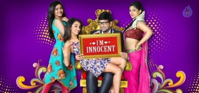 Babu Baga Busy Movie Stills - 8 of 8