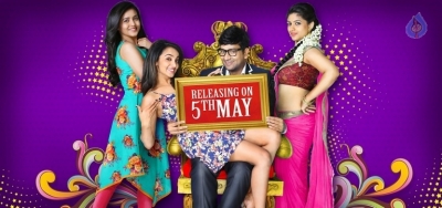 Babu Baga Busy Release Date Posters - 1 of 2