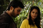 Bad Boy Movie Latest Stills - 2 of 38