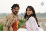 Bad Boy Movie Latest Stills - 23 of 38