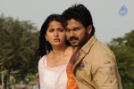 Bad Boy Movie Latest Stills - 24 of 38