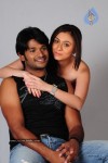 Badmash Movie Latest Stills - 5 of 38