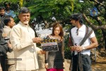 Badmash Movie Opening Stills - 4 of 105