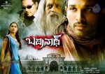  Badrinath Movie Latest Walls - 17 of 26