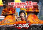 Badrinath Movie New Walls  - 2 of 8
