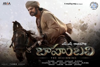 Bahubali New Wallpapers - 2 of 4