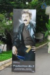 Balakrishna New Movie Posters - 6 of 32