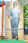 Balakrishna New Movie Posters - 8 of 32