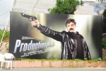 Balakrishna New Movie Posters - 23 of 32