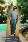 Balakrishna New Movie Posters - 26 of 32