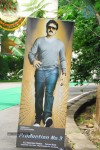 Balakrishna New Movie Posters - 28 of 32