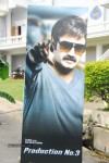 Balakrishna New Movie Posters - 29 of 32