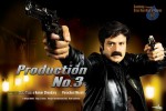 Balakrishna New Movie Wallpapers - 2 of 18