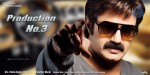 Balakrishna New Movie Wallpapers - 12 of 18