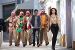 Balupu Movie Latest Photos - 1 of 24