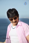 Balupu Movie Latest Photos - 17 of 24