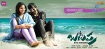 Balupu Movie Latest Photos - 22 of 24