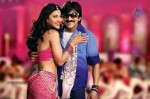 Balupu Movie Latest Stills - 2 of 3