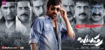 Balupu Movie New Designs - 3 of 24