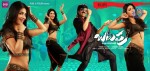 Balupu Movie New Designs - 22 of 24