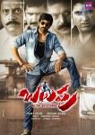 Balupu Movie New Designs - 24 of 24