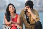 Balupu Movie New Stills - 9 of 10