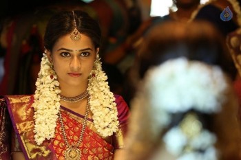 Bangalore Naatkal Photos and Posters - 35 of 84